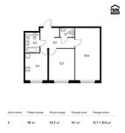 Планировка 2-комнатной квартиры, 58 м2