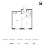 Планировка 1-комнатной квартиры, 42,6 м2