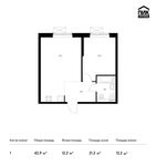 Планировка 1-комнатной квартиры, 42,9 м2