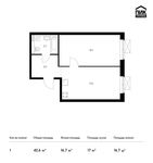 Планировка 1-комнатной квартиры, 42,6 м2