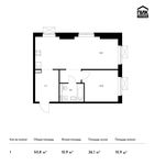 Планировка 1-комнатной квартиры, 50,8 м2