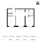 Планировка 2-комнатной квартиры, 50,8 м2
