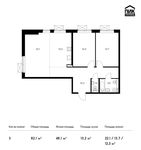 Планировка 3-комнатной квартиры, 82,1 м2