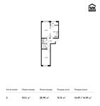 Планировка 2-комнатной квартиры, 50,5 м2