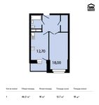 Планировка 1-комнатной квартиры, 46,3 м2