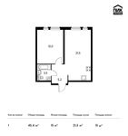 Планировка 1-комнатной квартиры, 45,4 м2