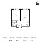 Планировка 1-комнатной квартиры, 44,7 м2