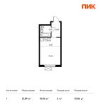 Планировка квартиры студии, 21,89 м2