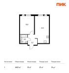 Планировка 1-комнатной квартиры, 44,8 м2