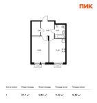 Планировка 1-комнатной квартиры, 37,7 м2