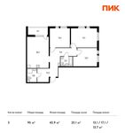 Планировка 3-комнатной квартиры, 95 м2
