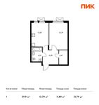 Планировка 1-комнатной квартиры, 39,9 м2