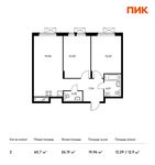 Планировка 2-комнатной квартиры, 60,7 м2