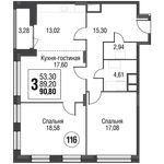 Планировка 3-комнатной квартиры, 90,7 м2
