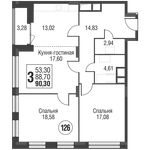 Планировка 3-комнатной квартиры, 89,9 м2