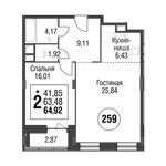 Планировка 2-комнатной квартиры, 68 м2