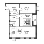 Планировка 3-комнатной квартиры, 86,4 м2