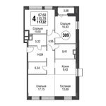 Планировка 4-комнатной квартиры, 116 м2