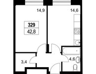 Планировка 1-комнатной квартиры, 42,7 м2