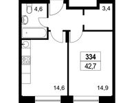 Планировка 1-комнатной квартиры, 42,5 м2