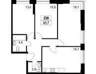 Планировка 3-комнатной квартиры, 85,2 м2