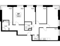 Планировка 5-комнатной квартиры, 135,8 м2