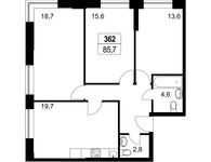 Планировка 3-комнатной квартиры, 84,2 м2