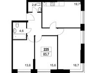 Планировка 3-комнатной квартиры, 85,7 м2