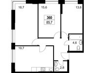 Планировка 3-комнатной квартиры, 85,5 м2