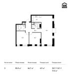 Планировка 3-комнатной квартиры, 87,9 м2