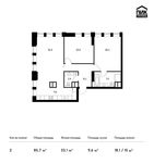 Планировка 3-комнатной квартиры, 87,7 м2