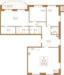 Планировка 4-комнатной квартиры, 153,8 м2
