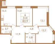 Планировка 3-комнатной квартиры, 84,4 м2
