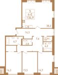 Планировка 4-комнатной квартиры, 138,2 м2