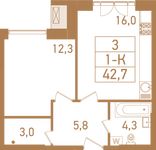 Планировка 1-комнатной квартиры, 43,5 м2