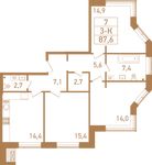 Планировка 3-комнатной квартиры, 88,3 м2