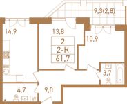 Планировка 2-комнатной квартиры, 63,6 м2