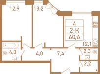 Планировка 2-комнатной квартиры, 62 м2
