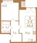 Планировка 2-комнатной квартиры, 45,8 м2