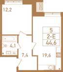 Планировка 2-комнатной квартиры, 44,9 м2