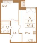 Планировка 2-комнатной квартиры, 45,7 м2