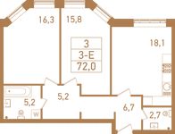 Планировка 3-комнатной квартиры, 72,6 м2