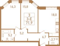 Планировка 3-комнатной квартиры, 72,6 м2