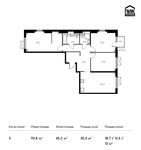 Планировка 3-комнатной квартиры, 93,8 м2