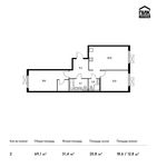 Планировка 2-комнатной квартиры, 69,1 м2
