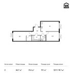 Планировка 2-комнатной квартиры, 66,7 м2