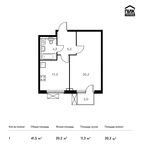 Планировка 1-комнатной квартиры, 41,5 м2