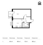 Планировка 1-комнатной квартиры, 41,5 м2