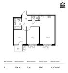 Планировка 2-комнатной квартиры, 57,4 м2