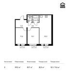 Планировка 2-комнатной квартиры, 59,2 м2